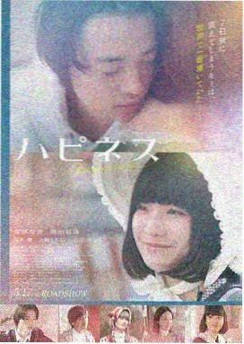 磁力剧集 热播榜